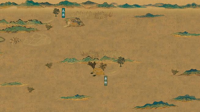 中华三国志-丝路山水版