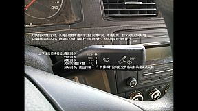 晴空：未来的守望