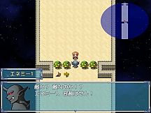 Project ONe プロジェクト・ワン ～ハロルドはつらいよ～