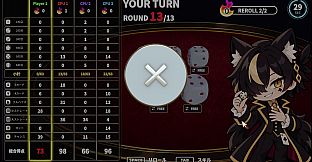 SOUL BET PARTY