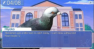 Hatoful Boyfriend - Collector's Edition DLC