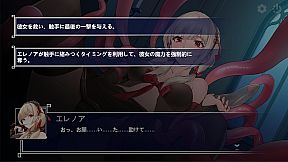 Ark Mobius: Censored Edition