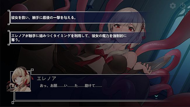 Ark Mobius: Censored Edition