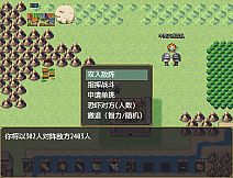 奇幻与砍杀2 Fantasy & Blade Ⅱ