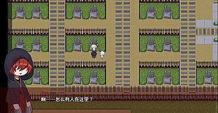 A Random Maze 某个迷宫