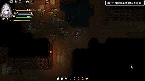 Reincarnation Galgame Become Heroine!