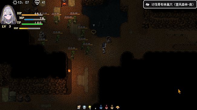 Reincarnation Galgame Become Heroine!