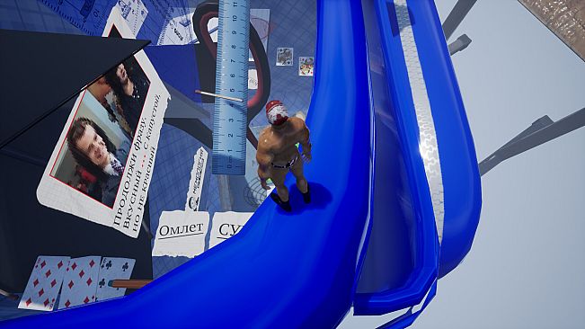 ONLY UP: MEMOLOGY (3d remastered edition)