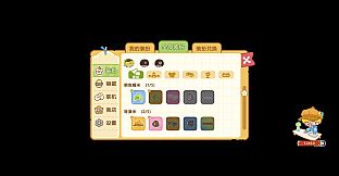 Sweet Corn Desktop Pet