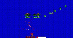 Tiger Fighter 1931 Tora!Tora! MP051