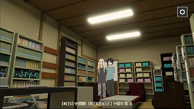 I Am a Dorm Resident (but Cat)