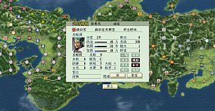 NA: Tenshouki WPK HD - Face CG Set /有名武将 追加顔CG（60点セット）