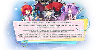 Moe Moe World War II-3 Deluxe Edition 萌萌２次大戰（略）３豪華限定版