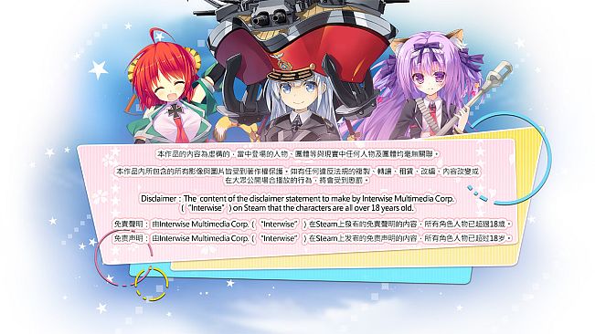 Moe Moe World War II-3 Deluxe Edition 萌萌２次大戰（略）３豪華限定版