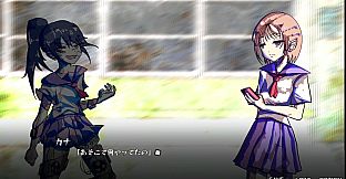 Tornado Raid / Tornado Blade