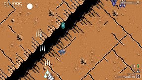 ARONDIGHT  アロンダイト