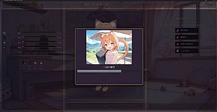 NEKO MAKER: Catgirl Raising Story
