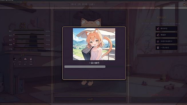 NEKO MAKER: Catgirl Raising Story