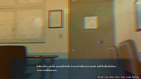 Infected Love : The Fatal Experiment