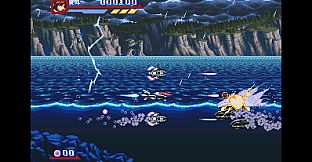 Advanced Busterhawk Gley Lancer: Overdrive