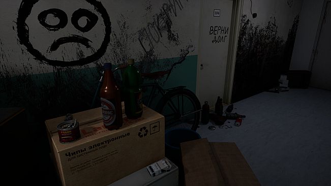The Quiet Flat