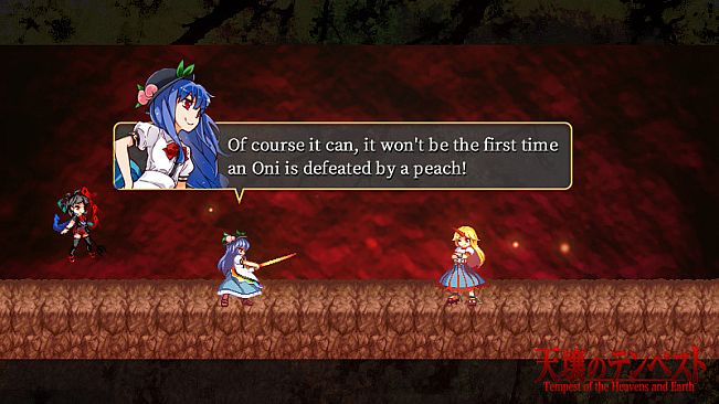 Tempest of the Heavens and Earth