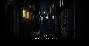 RDの遠隔推理 | リモート・ディテクティブの遠隔推理