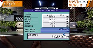 Crazy Life / クレイジーライフ