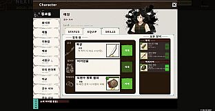 Tale of Specters: Joseon 1592