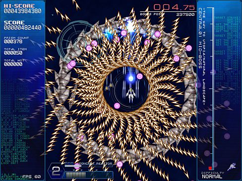 RefRain - prism memories -