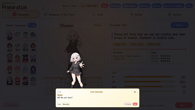 めろんぱんさばいば～
