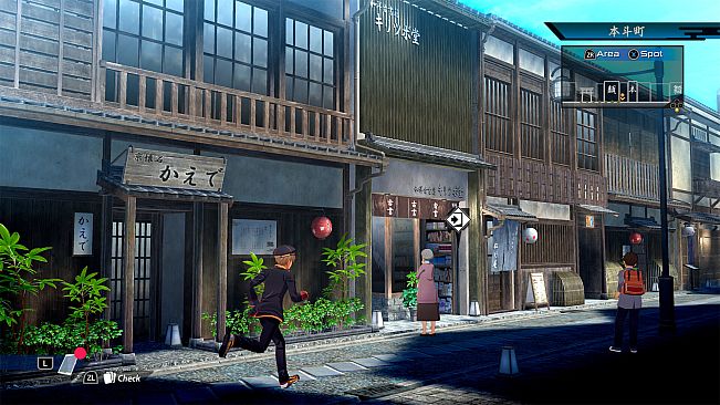 KYOTO XANADU -the Blooming Phantom-