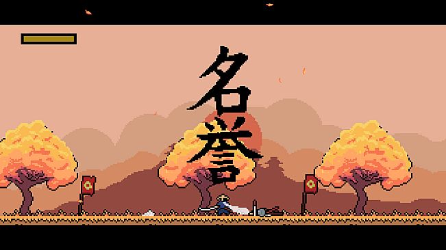 Pixel Samurai