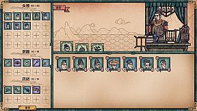 Water Margin Scrolls