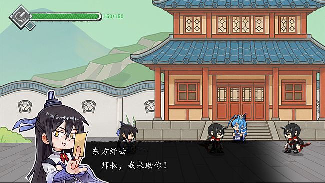 我家大师兄无尽重生