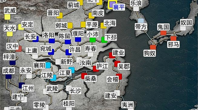 英雄黄昏 - 扩展包