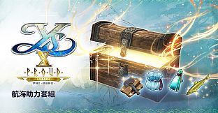 Ys X: Proud Nordics - Nautical Aid Set
