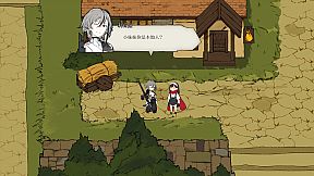 Souls of Chronos Gaiden