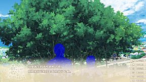 Love Stories: When Pastel Meets Grotesque