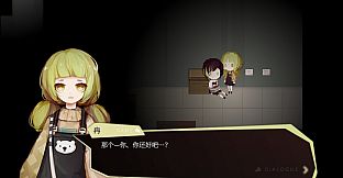 Wish Giver - Reward 1$