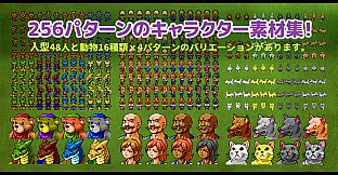 RPG Maker MZ - MEGA FANTASY Walking NPCs and Faces