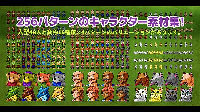 RPG Maker MZ - MEGA FANTASY Walking NPCs and Faces