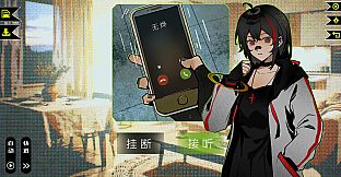 飞鸟的日记