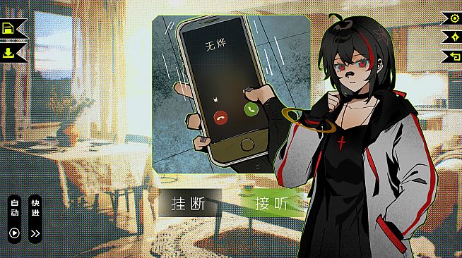 飞鸟的日记