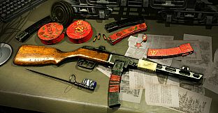 Zombie Army 4: PPSH Submachine Gun Bundle