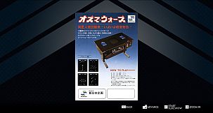 SNK 40th ANNIVERSARY COLLECTION