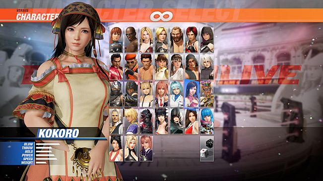 Gust Mashup Costume Set