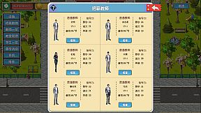 Solar Cram School/[太阳补习班]