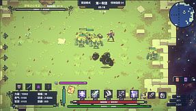 UnderTheStars : 阿兰若