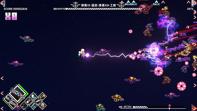Strike Buster